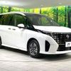 nissan serena 2023 quick_quick_GFC28_GFC28-002745 image 17