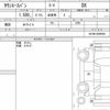 toyota townace-van 2020 quick_quick_5BF-S413M_S413M-0000995 image 6