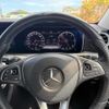 mercedes-benz e-class-station-wagon 2017 CFJ1613511 image 8