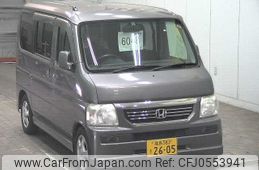 honda vamos 2014 -HONDA 【福島 583ｷ2605】--Vamos HM2-1902945---HONDA 【福島 583ｷ2605】--Vamos HM2-1902945-