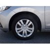honda fit 2020 -HONDA--Fit 6AA-GR3--GR3-1005896---HONDA--Fit 6AA-GR3--GR3-1005896- image 20