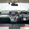 daihatsu boon 2016 -DAIHATSU--Boon DBA-M700S--M700S-0003520---DAIHATSU--Boon DBA-M700S--M700S-0003520- image 16