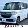 daihatsu tanto 2015 quick_quick_LA600S_LA600S-0251037 image 1