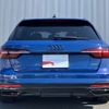audi a4 2024 CFJ1710281 image 5