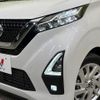 nissan dayz 2023 CFJ1838904 image 12