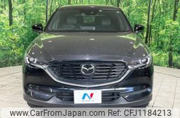 mazda cx-8 2022 -MAZDA--CX-8 KG2P--367015---MAZDA--CX-8 KG2P--367015-