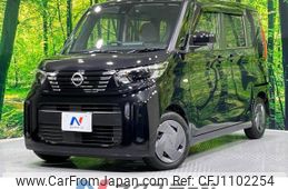 nissan roox 2023 -NISSAN--Roox 5AA-B44A--B44A-0520693---NISSAN--Roox 5AA-B44A--B44A-0520693-
