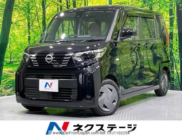 nissan roox 2023 -NISSAN--Roox 5AA-B44A--B44A-0520693---NISSAN--Roox 5AA-B44A--B44A-0520693- image 1