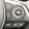 toyota corolla-cross 2023 CFJ1595224 image 7