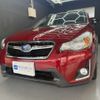 subaru xv 2016 CFJ1837210 image 29