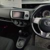 toyota vitz 2014 TE3085 image 5