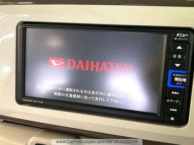 daihatsu move-canbus 2021 CFJ1658336 image 2