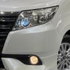 toyota noah 2014 CFJ1643902 image 12