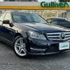 mercedes-benz c-class 2013 -MERCEDES-BENZ--Benz C Class DBA-204048--WDD2040482A865033---MERCEDES-BENZ--Benz C Class DBA-204048--WDD2040482A865033- image 1