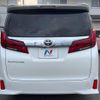 toyota alphard 2018 -TOYOTA--Alphard DBA-AGH30W--AGH30-0223578---TOYOTA--Alphard DBA-AGH30W--AGH30-0223578- image 16