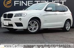 bmw x3 2013 CFJ1545276