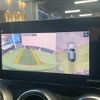 mercedes-benz glc-class 2020 quick_quick_4BA-253364_WDC2533642F754871 image 4