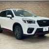 subaru forester 2021 CFJ1819306 image 15