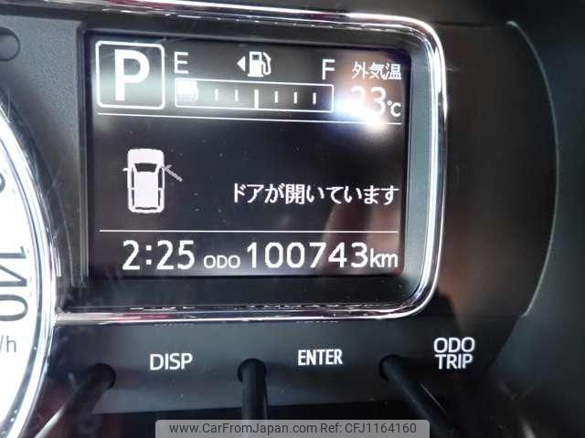 daihatsu mira-tocot 2019 -DAIHATSU 【群馬 582ｷ4072】--Mira Tocot LA550S--0022345---DAIHATSU 【群馬 582ｷ4072】--Mira Tocot LA550S--0022345- image 2