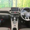 toyota raize 2023 CFJ1761328 image 2