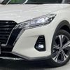 nissan nissan-others 2021 CFJ1574857 image 12