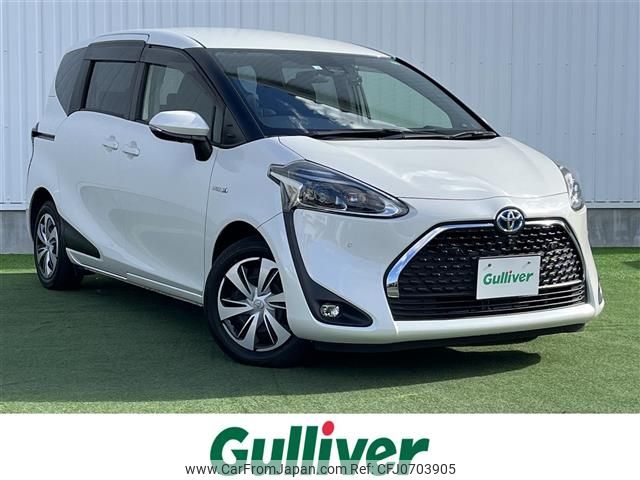 toyota sienta 2020 -TOYOTA--Sienta 6AA-NHP170G--NHP170-7205679---TOYOTA--Sienta 6AA-NHP170G--NHP170-7205679- image 1