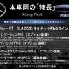 mercedes-benz gla-class 2021 CFJ1636003 image 3