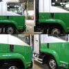 isuzu forward 2012 -ISUZU--Forward SKG-FRR90T2--FRR90-7033746---ISUZU--Forward SKG-FRR90T2--FRR90-7033746- image 8