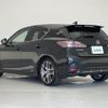 lexus ct 2016 -LEXUS--Lexus CT DAA-ZWA10--ZWA10-2293139---LEXUS--Lexus CT DAA-ZWA10--ZWA10-2293139- image 6