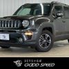 jeep renegade 2020 CFJ1822912 image 1