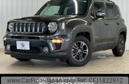 jeep renegade 2020 CFJ1822912