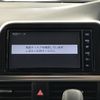 toyota sienta 2019 -TOYOTA--Sienta DBA-NCP175G--NCP175-7032468---TOYOTA--Sienta DBA-NCP175G--NCP175-7032468- image 2