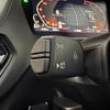 bmw 2-series 2021 CFJ1648403 image 13