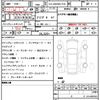 volvo xc60 2022 quick_quick_5LA-UB420XCP2A_YV1UZH1MDN1041644 image 21