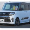 daihatsu tanto 2019 -DAIHATSU--Tanto 5BA-LA650S--LA650S-0044850---DAIHATSU--Tanto 5BA-LA650S--LA650S-0044850- image 1