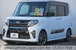 daihatsu tanto 2019 -DAIHATSU--Tanto 5BA-LA650S--LA650S-0044850---DAIHATSU--Tanto 5BA-LA650S--LA650S-0044850-