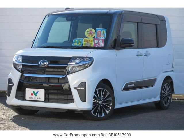 daihatsu tanto 2019 -DAIHATSU--Tanto 5BA-LA650S--LA650S-0044850---DAIHATSU--Tanto 5BA-LA650S--LA650S-0044850- image 1