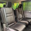 nissan serena 2020 quick_quick_HFC27_HFC27-078475 image 9