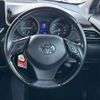 toyota c-hr 2017 quick_quick_ZYX10_ZYX10-2068393 image 12