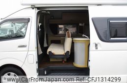 toyota hiace-van 2011 CFJ1314299