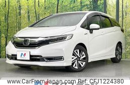 honda shuttle 2021 quick_quick_GP7_GP7-2200437