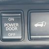 nissan x-trail 2018 -NISSAN--X-Trail DBA-NT32--NT32-584873---NISSAN--X-Trail DBA-NT32--NT32-584873- image 8