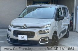 citroen berlingo 2023 CFJ1611864