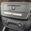 mercedes-benz gle-class 2016 -MERCEDES-BENZ--Benz GLE LDA-166024--WDC2923242A035061---MERCEDES-BENZ--Benz GLE LDA-166024--WDC2923242A035061- image 23