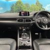 mazda cx-5 2018 -MAZDA--CX-5 6BA-KF5P--KF5P-203264---MAZDA--CX-5 6BA-KF5P--KF5P-203264- image 3