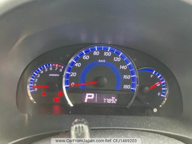 suzuki solio 2012 -SUZUKI--Solio DBA-MA15S--MA15S-952605---SUZUKI--Solio DBA-MA15S--MA15S-952605- image 1