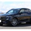 mercedes-benz glc-class 2024 quick_quick_254687C_W1N2546872F117899 image 5