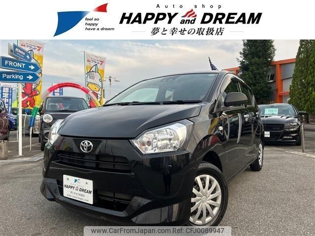 toyota pixis-epoch 2019 -TOYOTA--Pixis Epoch 5BA-LA350A--LA350A-0015495---TOYOTA--Pixis Epoch 5BA-LA350A--LA350A-0015495- image 1