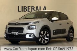 citroen c3 2018 -CITROEN--Citroen C3 ABA-B6HN01--VF7SXHNZTJT571208---CITROEN--Citroen C3 ABA-B6HN01--VF7SXHNZTJT571208-