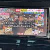 toyota prius 2019 264 image 23